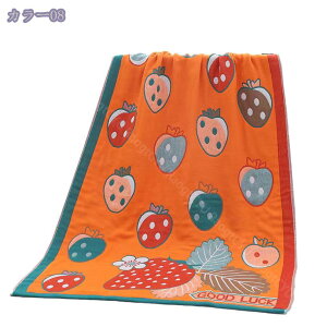 500~OFFN[| 3d K[[ oX^I ^I K[[^I    ӂӂ _uK[[ ʃK[[  y щHȂ  炩  hC^I 