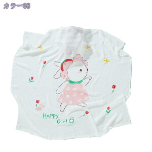 300~OFFN[| oX^I Rbg z^I ӂ 悢  uPbg  ѕz zeX^C ƒp fUC ʋC F򂹂Ȃ \tg^I Q