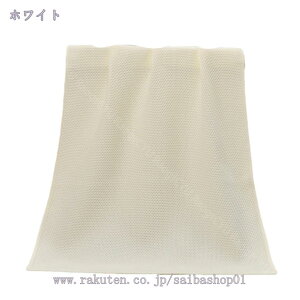 300~OFFN[| oX^I bt Rbg 唻 \tg z y oX^I RbgoX^I    uԋz ^IPbg щHȂ K[[^I  j 