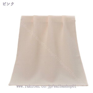 300~OFFN[| oX^I bt Rbg 唻 \tg z y oX^I RbgoX^I    uԋz ^IPbg щHȂ K[[^I  j 