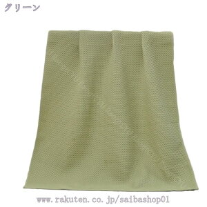 300~OFFN[| ^I oX^I bt K[[oX^I   oX^I K[[ bt  Rbg   킢 ӂӂ  Mtg v[g j 