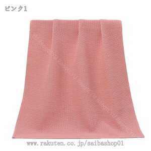 300~OFFN[| oX^I bt Rbg 唻 \tg z y oX^I RbgoX^I    uԋz ^IPbg щHȂ K[[^I  j 