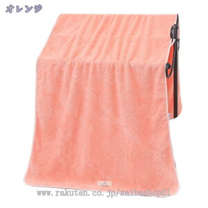 300~OFFN[| oX^I Zbg 唻 }CNt@Co[ ^I oX^I z  ӂӂ  zedl ΂ 唻oX^I oX^I Zbg Mtg oX^I 