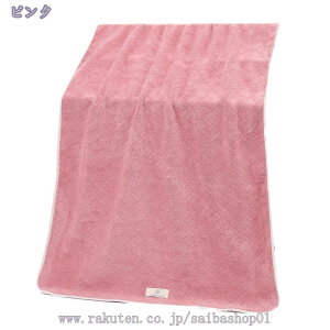 300~OFFN[| oX^I Zbg 唻 }CNt@Co[ ^I oX^I z  ӂӂ  zedl ΂ 唻oX^I oX^I Zbg Mtg oX^I 