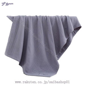 500~OFFN[| oX^I 唻 oX ^I  Rbg z^I ӂ 悢  zeX^C ƒp n F򂹂Ȃ \tg^I R ӂ 悢  Raogt