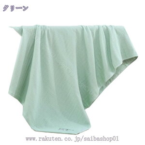 1000~OFFN[| oX^I K[[Pbg ^IPbg ėp  zʋC K[[n Rbg C oX^I QPbg |ѕz _炩 hہEhLEh_j 􂦂 I[V