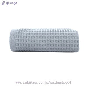 bt ^I oX^I 唻 ^I  oX^I  n ې t  H ^I z ʋC ze Mtg fC[^I ܂Ƃߔ Ɩp  zE oX^I R