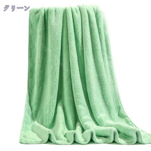 500~OFFN[| oX^I 75*150cm oX^I 唻 oX^I z oX^I  oX^I }CNt@Co[ oX^I zedl ϋv }CN t@Co[ ^I oX^I