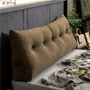 クッション 大きい クッション 背もたれクッション おしゃれ 北欧風 洗える ごろ寝 クッション ゴロ寝 ロング 枕 ソファークッション フロアクッション 三角クッション 疲れない 座椅子 ク