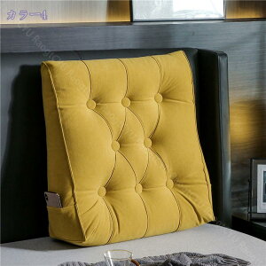 777~OFFN[| w xbh̏ NbV w ֎q xbhp OpNbV \t@[ xbh̏ Op wNbV Ԃ Q[ Ǐ l炵 er ܂