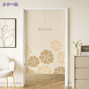 777~OFFN[| ̂  Ԏd؂ Ռ k O J[e g ȒP ډB ɂ 낢 _炩   hAJ[e Lb` rO HX o a m