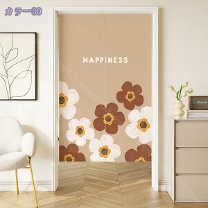 500~OFFN[| ̂  Ԏd؂ Ռ k O J[e g ȒP ډB ɂ 낢 _炩   hAJ[e Lb` rO HX o a m