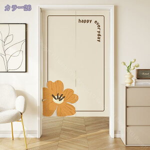 777~OFFN[| ̂  Ԏd؂ Ռ k O J[e g ȒP ډB ɂ 낢 _炩   hAJ[e Lb` rO HX o a m