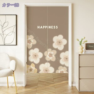 ̂  Ԏd؂ Ռ k O J[e g ȒP ډB ɂ 낢 _炩   hAJ[e Lb` rO HX o a m L  