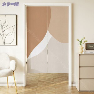 500~OFFN[| ̂  Ԏd؂ Ռ k O J[e g ȒP ډB ɂ 낢 _炩   hAJ[e Lb` rO HX o a m