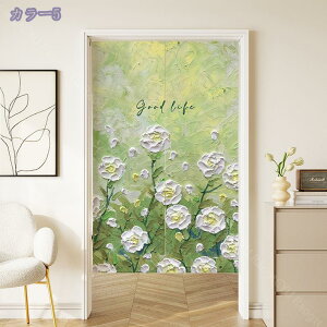 300~OFFN[| 킢  _ ̂ ډB  ͗lւ Vv n ̂  d؂ J[e Ǐ Lb` rO OJ[e p[e[V i`