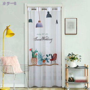 1000~OFFN[| ̂  O k g a Ԏd؂ J[e ؕ  ډB [XJ[e ԕ [X ̂  Ռ _ Lb` rO o 