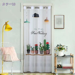 500~OFFN[| ̂ g [X Pn ԕ k ډB Ԏd؂ O J[e Ռ a lGp Lb` rO  o ʏ  JtF [bp[XJ[e 