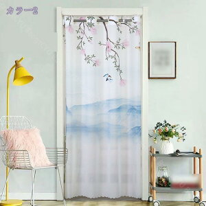 ̂  O k g a Ԏd؂ J[e ؕ  ډB [XJ[e ԕ [X ̂  Ռ _ Lb` rO o 䏊  Ki [ 