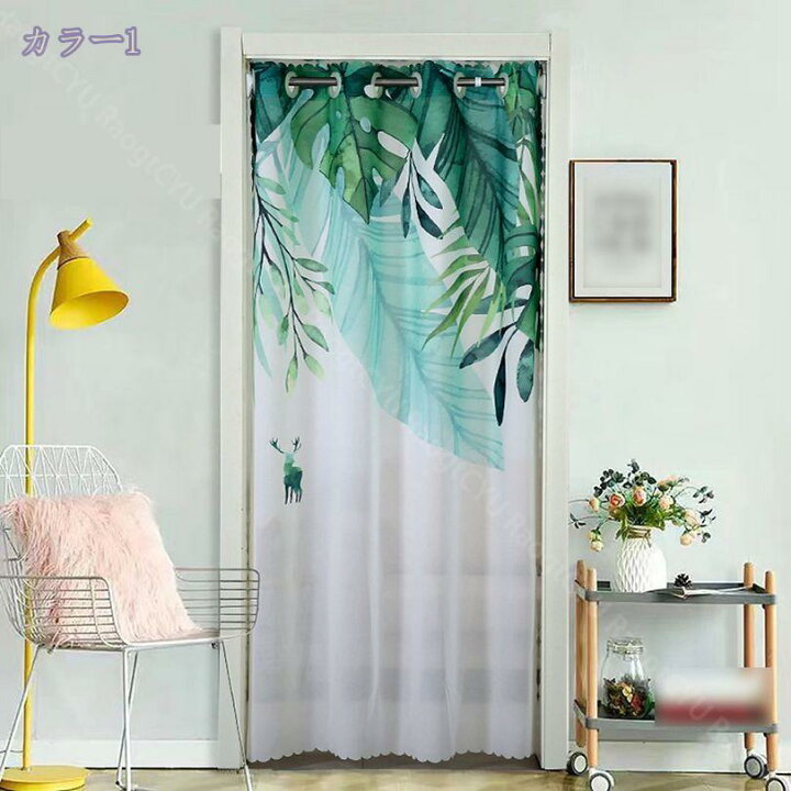 間仕切りカーテン ロング ロング丈 突っ張り式 和風 カーテン 突っ張り式 のれん プリント柄 目隠し カラー5 断熱 階段 台所 のれん 和風 暖簾  約85×150cm 間仕切り カーテン 可愛い おしゃれ 150丈 目隠し 長め 本棚 キッチン リビング 出入り口 台所 柴犬 犬 のれん 蓮華 鯉 80*150cm 玄関カーテン レース 間仕切りカーテン 蓮華 和柄 和風 洋風 洋室 ロング 仕切り カラー1