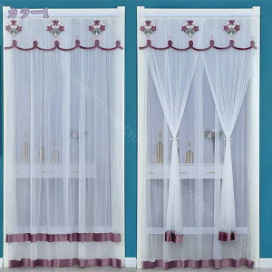 300~OFFN[| ̂  O k g a Ԏd؂ J[e O a  ډB [XJ[e n [X _ ̂  Ռ Lb` rO o 