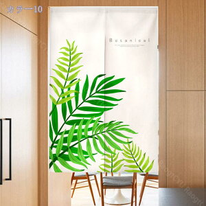 ̂  k fM g 䟭 Ռ [t  Ԏd؂J[e ډB ̂ hAJ[e z[d؂ JtFJ[e p Lb`  a CeA ̂ r