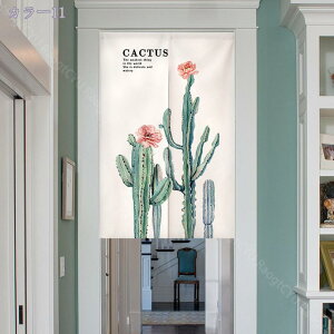 300~OFFN[| ̂  k fM g 䟭 Ռ [t  Ԏd؂J[e ډB ̂ hAJ[e z[d؂ JtFJ[e p Lb`  a Ce