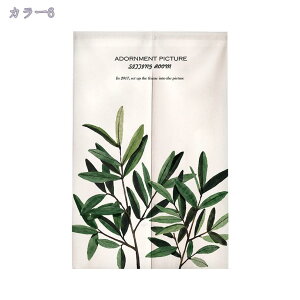 300~OFFN[| ̂  k fM g 䟭 Ռ [t  Ԏd؂J[e ډB ̂ hAJ[e z[d؂ JtFJ[e p Lb`  a Ce