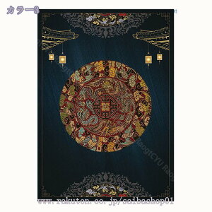 ̂ g 䟭 GXjbN  a a  m ډB V[g J[e O  Lb` rO CeA Ռ fM Ԏd؂ J[e HX KiJ[e  