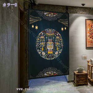 500~OFFN[| ̂ g 䟭 GXjbN  a a  m ډB V[g J[e O  Lb` rO CeA Ռ fM Ԏd؂ J[e HX KiJ