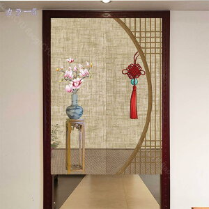 ̂  Ԏd؂ Ռ a O J[e g tȒP ډB J[e ɂ 낢 _炩   hAJ[e Lb` rO HX o Ԗ