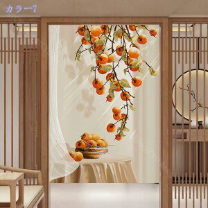 777~OFFN[| g fUC g i` O k ̂  V[g VRf O ̂ J[e m a Ԏd؂ ډB CeA t@ubN rO