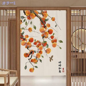 300~OFFN[|  g hAJ[e ˂_J[e O Ռ ̂ 䟭 ga Ց fM ʋC i`  k Vv rO[ X  Vzj