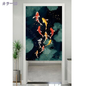 300~OFFN[| ˌJ[e ̂ g Ԗ͗l Ԏd؂J[e  hAJ[e fM ag Lb` Xp Vzj oX[ JtF  J[e ̂ ډB rO