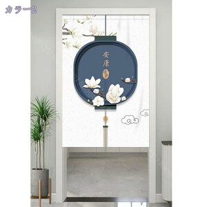 777~OFFN[| ̂ 2 O Vv k   rO KiJ[e   CeA m m Lb` q hA ډB Ԏd؂ g[ [ g