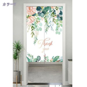 300~OFFN[| ̂ 2 O Vv k   rO KiJ[e   CeA m m Lb` q hA ډB Ԏd؂ g[ [ g