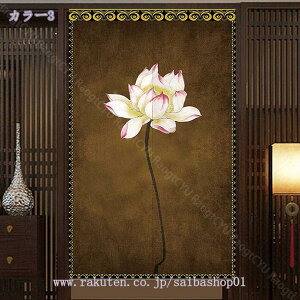 500~OFFN[| ̂ ؕ JtFJ[e  ډB v[g  g O Ԏd؂  KiJ[e j ag 䟭 g d؂ J[e ̂ 