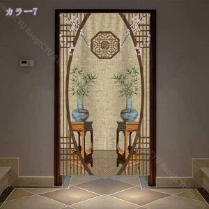 500~OFFN[| ̂ ؕ JtFJ[e  ډB v[g  g O Ԏd؂  KiJ[e j ag 䟭 g d؂ J[e ̂ 