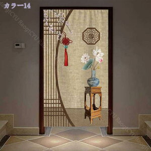 ̂ ؕ JtFJ[e  ډB v[g  g O Ԏd؂  KiJ[e j ag 䟭 g d؂ J[e ̂ k  