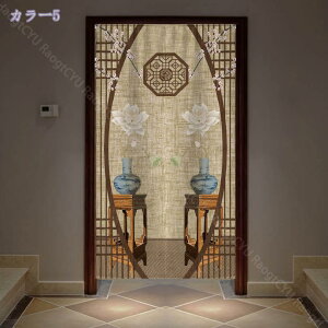 300~OFFN[| ̂ ؕ JtFJ[e  ډB v[g  g O Ԏd؂  KiJ[e j ag 䟭 g d؂ J[e ̂ 