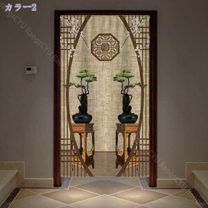 300~OFFN[| ̂ ؕ JtFJ[e  ډB v[g  g O Ԏd؂  KiJ[e j ag 䟭 g d؂ J[e ̂ 