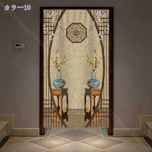 500~OFFN[| ̂ ؕ JtFJ[e  ډB v[g  g O Ԏd؂  KiJ[e j ag 䟭 g d؂ J[e ̂ 