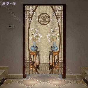 300~OFFN[| ̂ ؕ JtFJ[e  ډB v[g  g O Ԏd؂  KiJ[e j ag 䟭 g d؂ J[e ̂ 