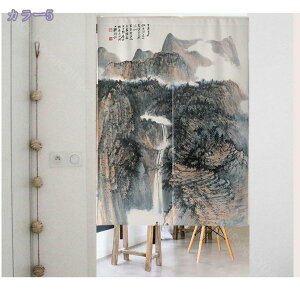 300~OFFN[| Ԏd؂J[e fMh ̂  ډB KiJ[e CՒfJ[e JtFJ[e ؕ ̂ ډB ag Lb` rO O k ̂