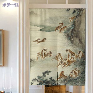 500~OFFN[| Ԏd؂J[e fMh ̂  ډB KiJ[e CՒfJ[e JtFJ[e ؕ ̂ ډB ag Lb` rO O k ̂