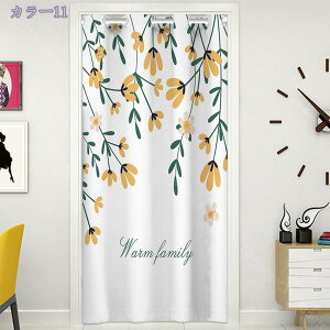 500~OFFN[| Ԏd؂J[e fMh ˂_J[e ̂ Ռ g O AR[fBIJ[e Ԏd؂ fM ۉ  ډB ngJ[e V[J[e 