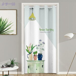 500~OFFN[| Ԏd؂J[e fMh ˂_J[e ̂ Ռ g O AR[fBIJ[e Ԏd؂ fM ۉ  ډB ngJ[e V[J[e 