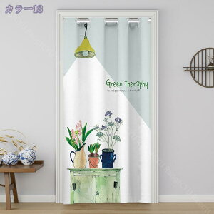 760~OFFN[| Ԏd؂J[e h ۉ ȃGl ̂ O L ډB fM hAJ[e ˂_ ՌJ[e k [Xx[X Ց AR[fBIJ[e Ȃ n 