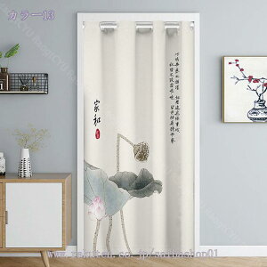 500~OFFN[| Ԏd؂J[e fMۉ ̂ ډB Ռ  n  g ˂_J[e AR[fBIJ[e ng O I[_[ k CՒf h h E