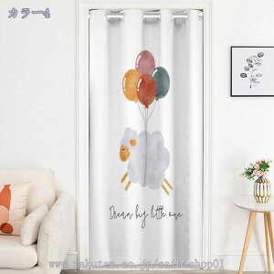 ̂  g Ռ ˂_J[e O Ԏd؂J[e fMۉ AR[fBIJ[e h ډB ՌJ[e g z[d؂ V[J[e ng I[_[